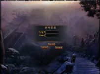 简约传奇登录UI整套